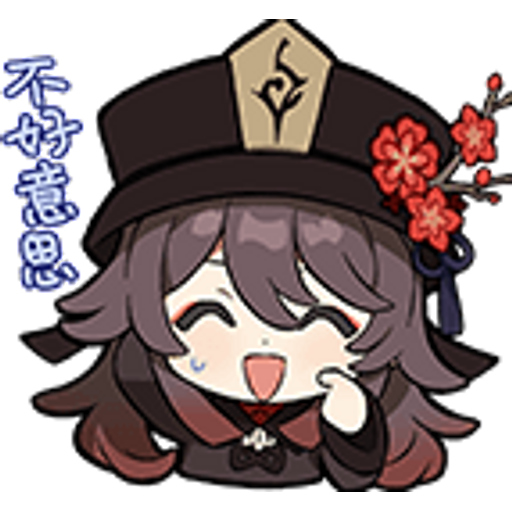 Sticker Maker - Genshin Impact Emotes