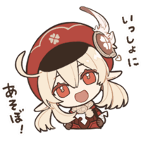 sticker image #13