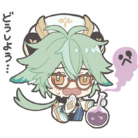 sticker image #17