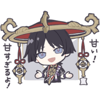 sticker image #14