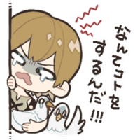 sticker image #15