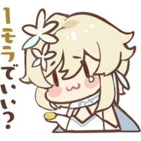 sticker image #4