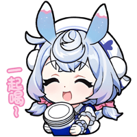 sticker image #14