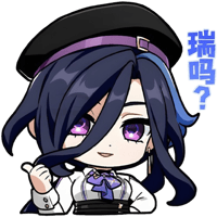 sticker image #6