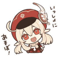 sticker image #20