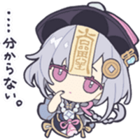 sticker image #25