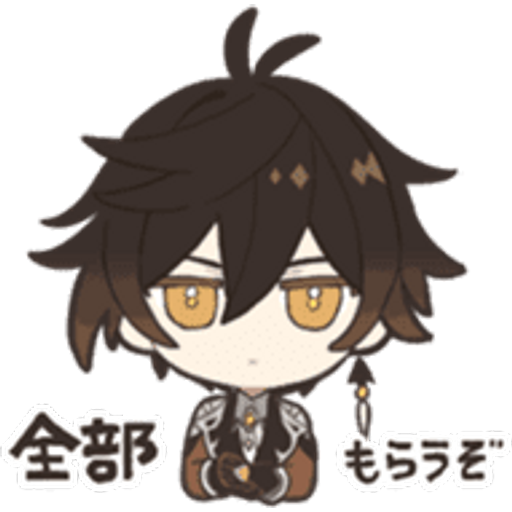 Sticker Maker Genshin Zhongli/Xiao