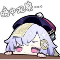 sticker image #21