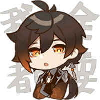 sticker image #29