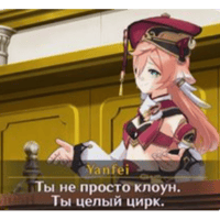 sticker image #4