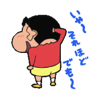 sticker image #11