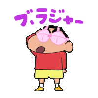 sticker image #3