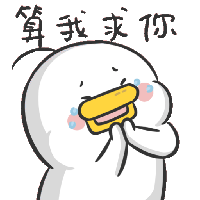 sticker image #27