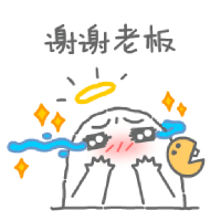 sticker image #28