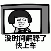 sticker image #3