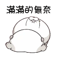 sticker image #21