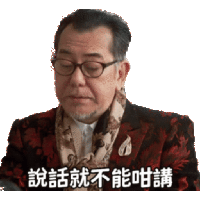 sticker image #11