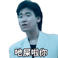 sticker image #12