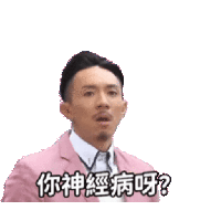 sticker image #13