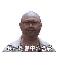 sticker image #14
