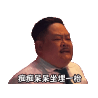 sticker image #15