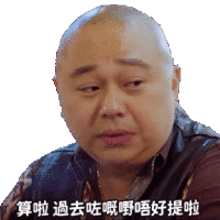 sticker image #18
