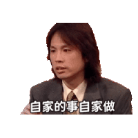 sticker image #21