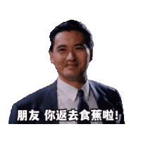 sticker image #22