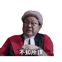 sticker image #23