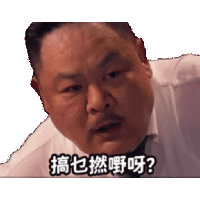 sticker image #24
