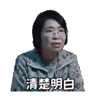 sticker image #26