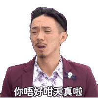 sticker image #29