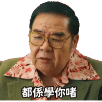 sticker image #3