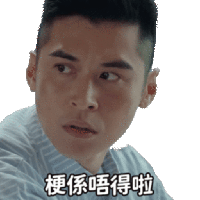 sticker image #30