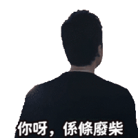 sticker image #4