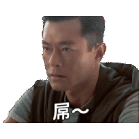sticker image #5