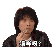 sticker image #8