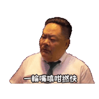 sticker image #9