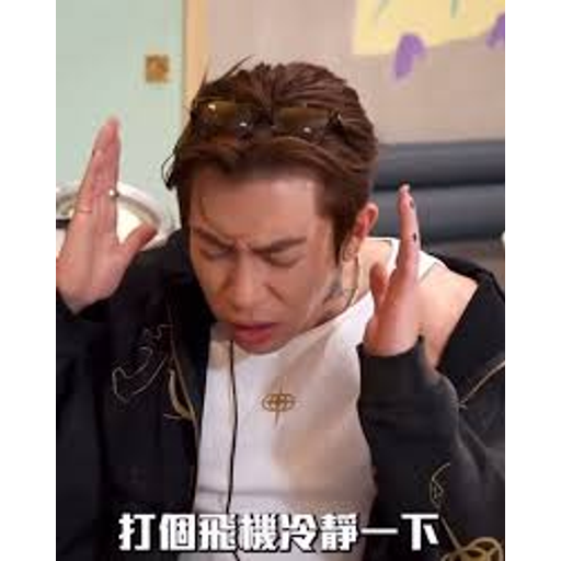 tray_icon #123214 sticker_pack