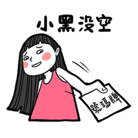 sticker image #10