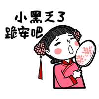 sticker image #3