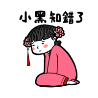 sticker image #4