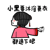 sticker image #5