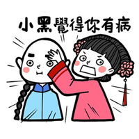 sticker image #6