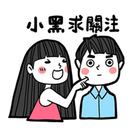 sticker image #8