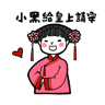 tray_icon