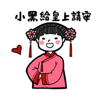 sticker image #1
