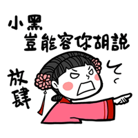 sticker image #13