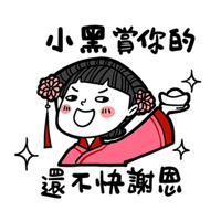 sticker image #14