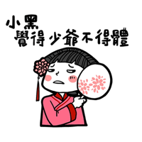 sticker image #15